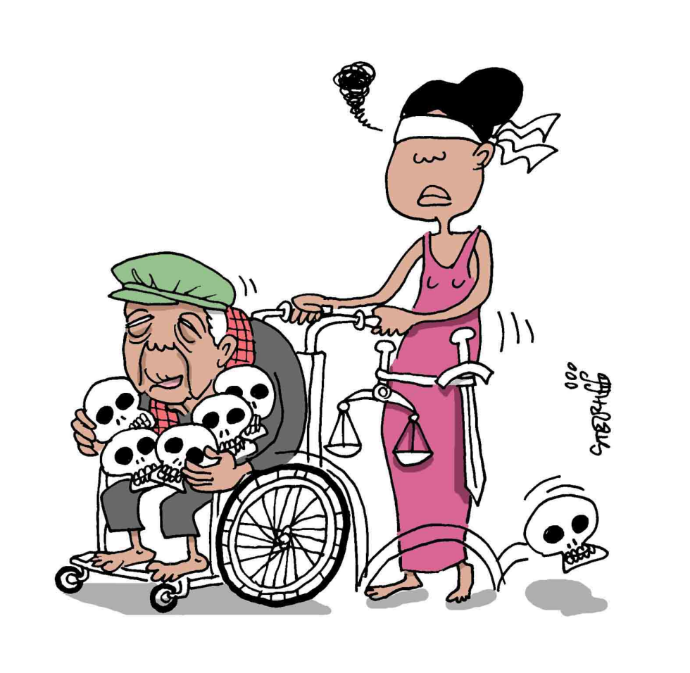 Khmer Rouge genocide tribunal