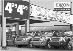 AUTO GRATIS CUANDO COMPRE GASOLINA by R.J. Matson