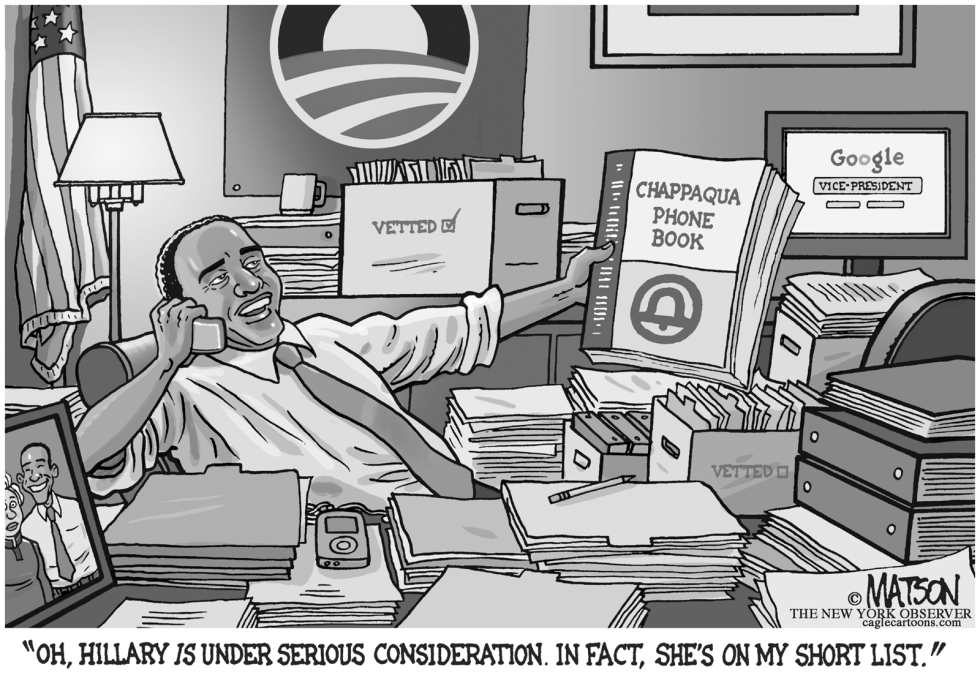 Obama Vice-President Search