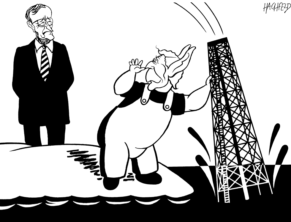 Bushs offshore drilling