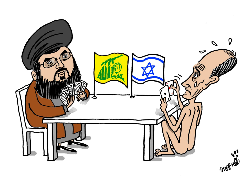  HEZBOLLAH - ISRAEL POKER GAME by Stephane Peray