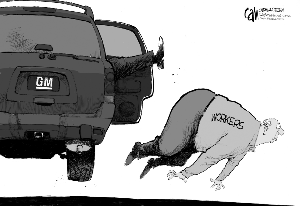 GM Ejection