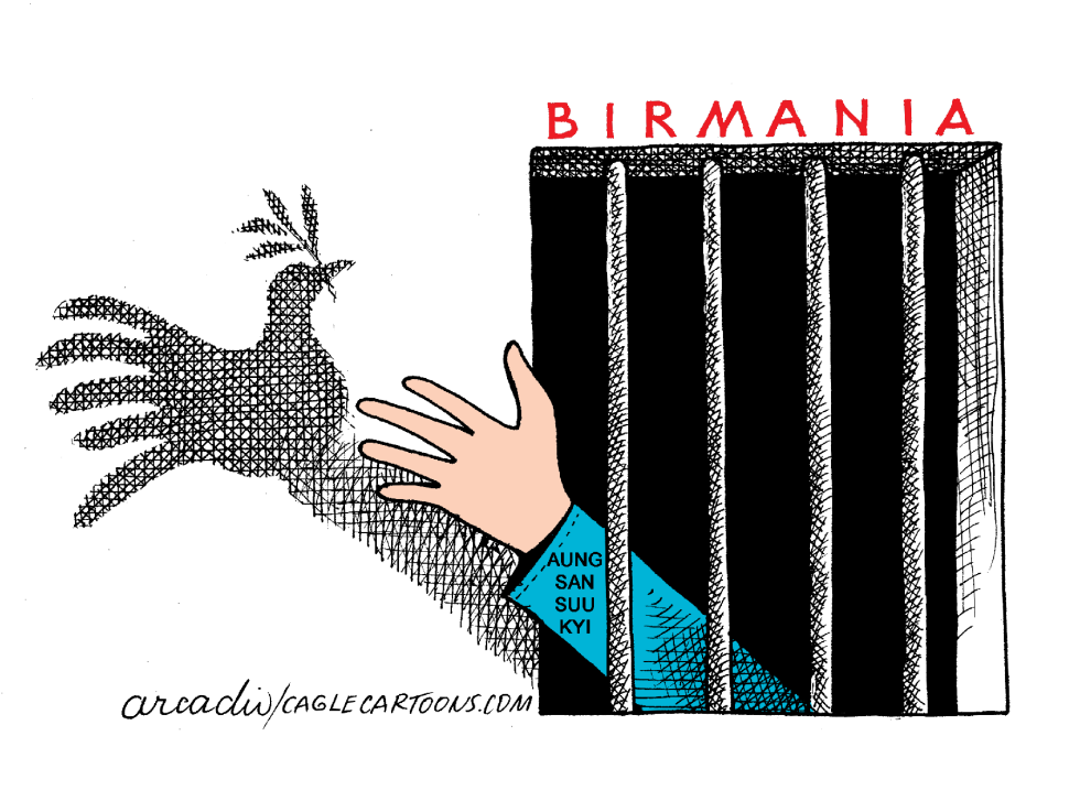  BIRMANIA Y SU ARRESTADACOL by Arcadio Esquivel