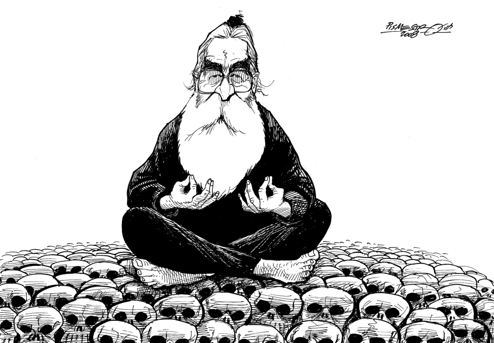 Guru