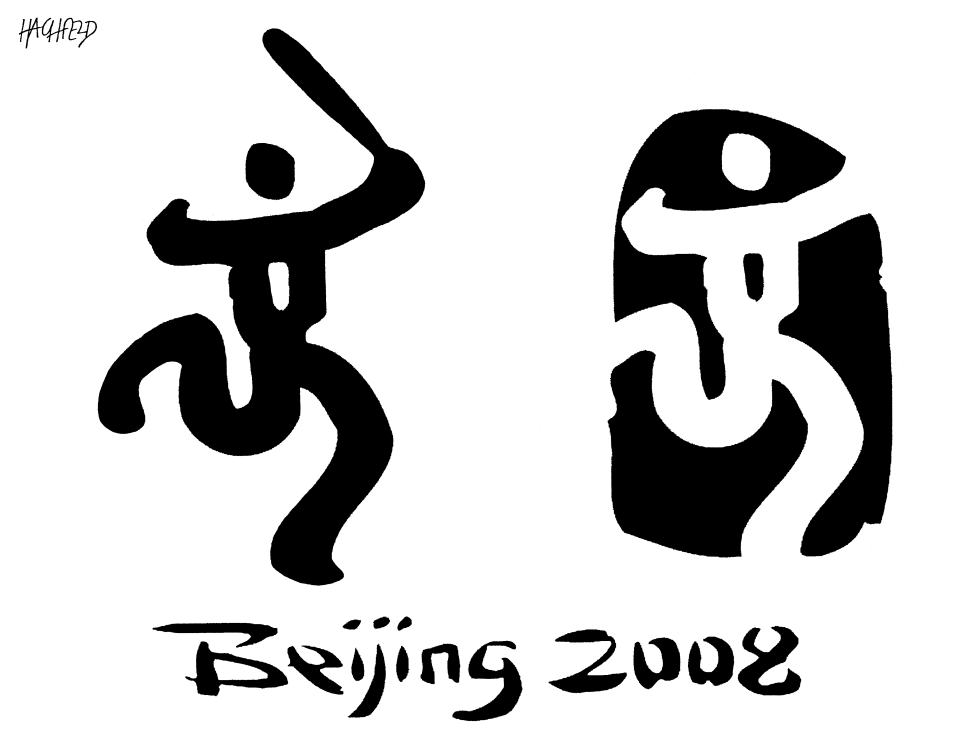 China Olympics Repression