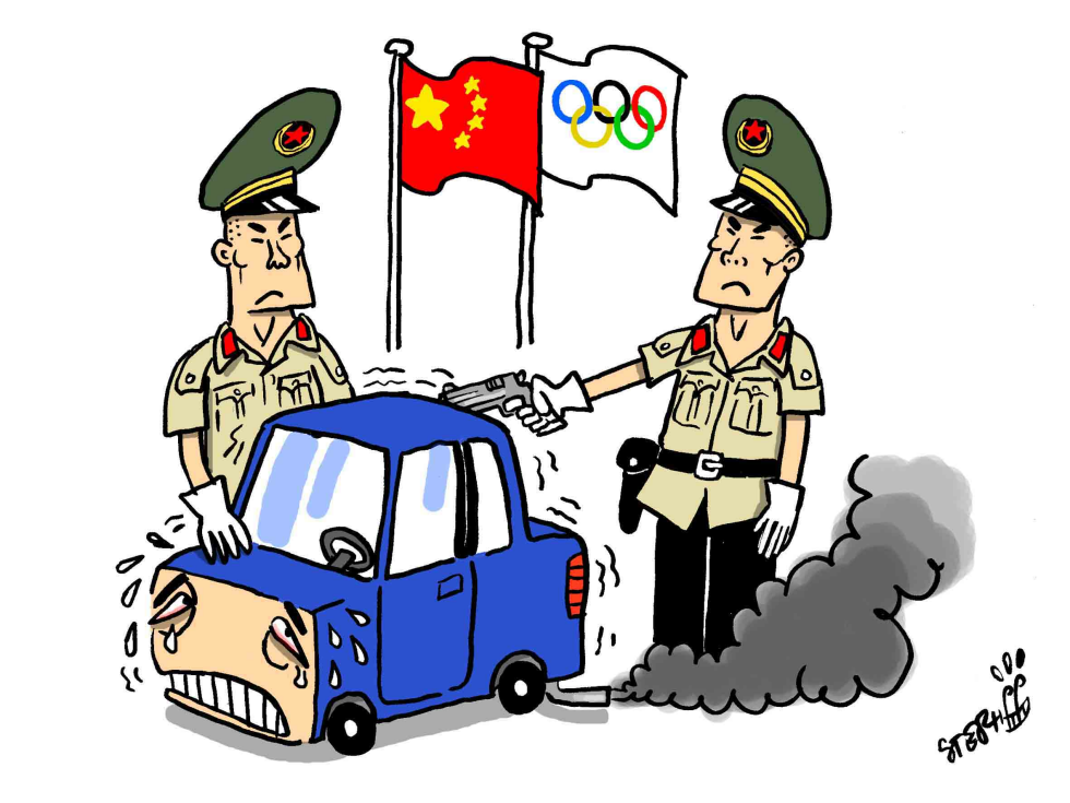 Drastic measure to curb Beijing pollution