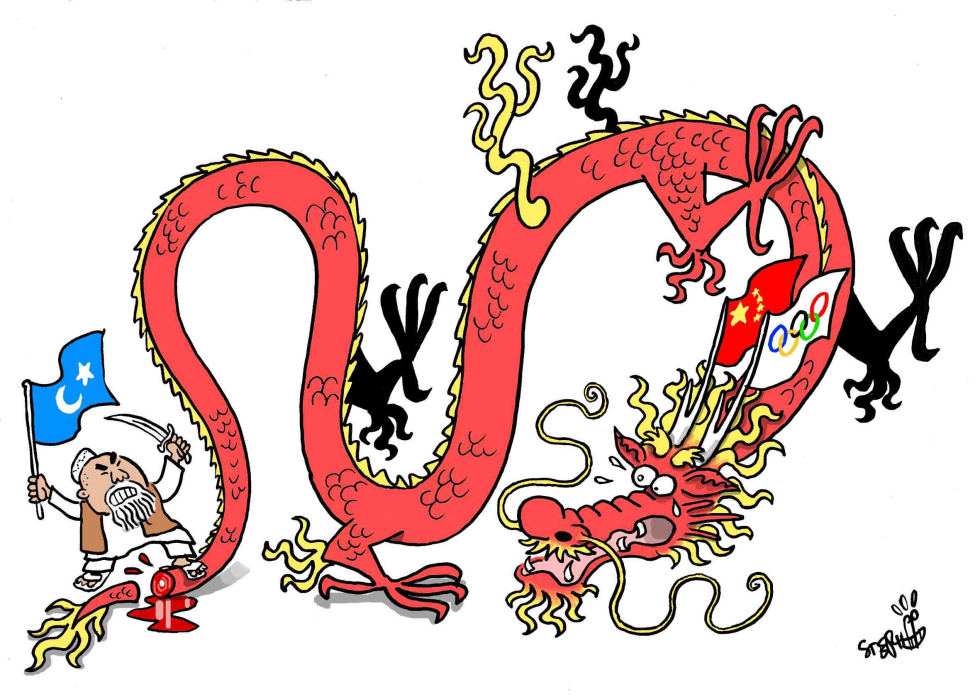 Terrorist attack in China