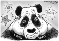 HOW THE PANDA GOT ITS BLACK EYES BW by John Cole