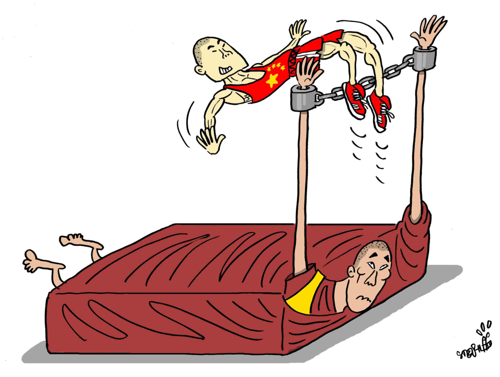 Tibetan high jump