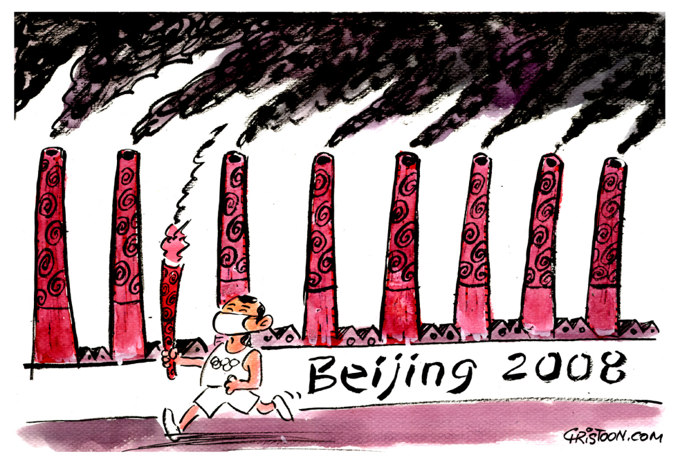 Beijing Olympic Torches - COLOR
