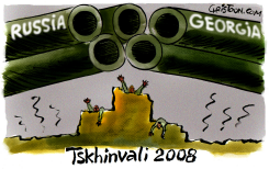TSKHINVALI 2008 - by Christo Komarnitski