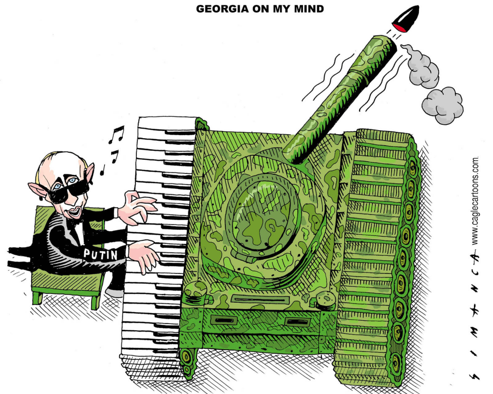 Georgia / COLOR