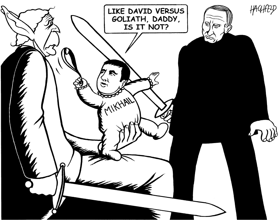 Bush, Sakashvili, Putin