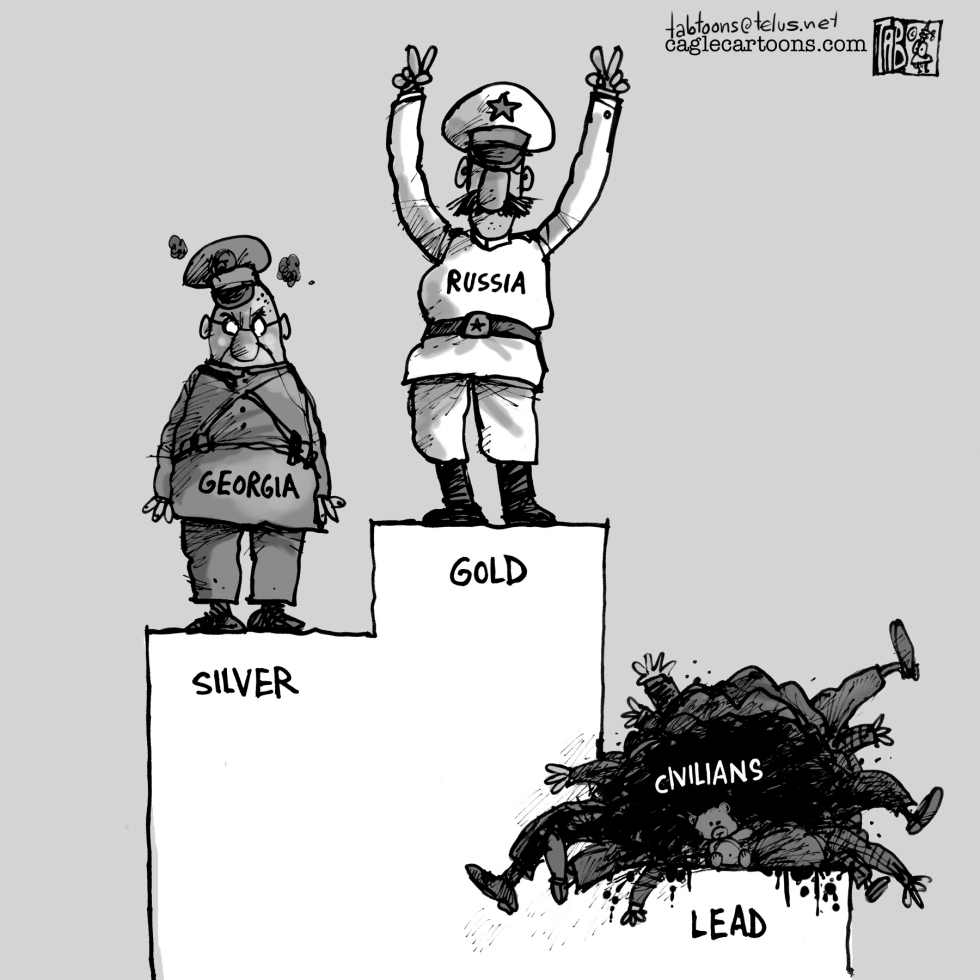 Gold Silver Lead