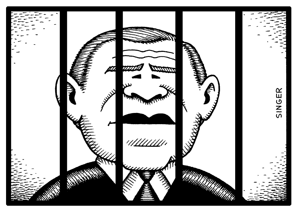 Bush in Jail