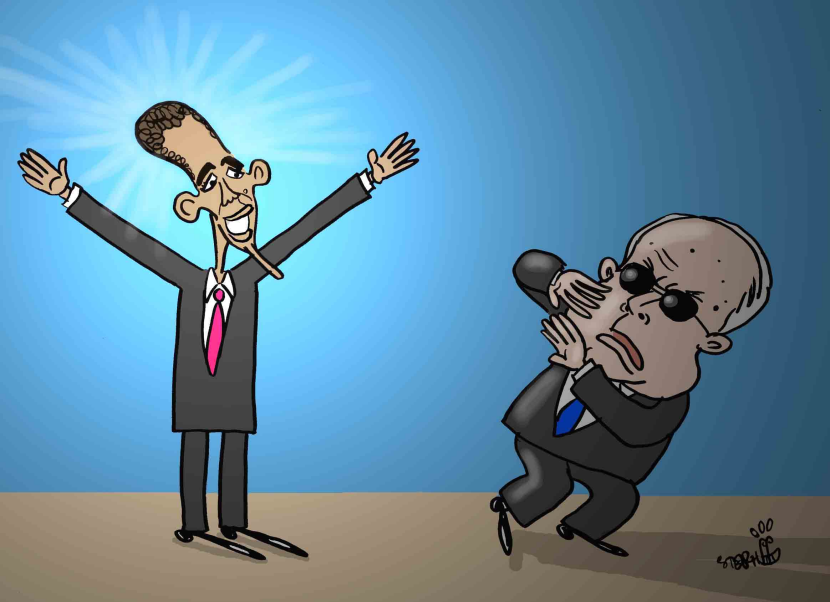 Obama s acceptance speech