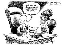 SCREENING SARAH PALIN by Jimmy Margulies