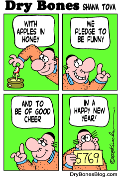HAPPY JEWISH NEW YEAR by Yaakov Kirschen