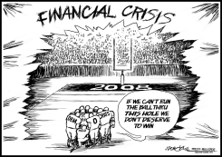 FINANCIAL CRISIS B/W by J.D. Crowe