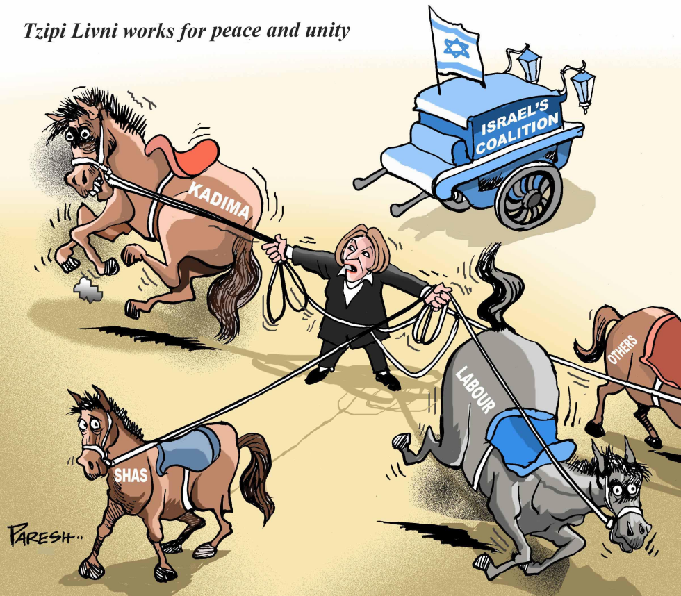  LIVNI IN ISRAEL by Paresh Nath