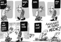 TEXT MESSAGING by Pat Bagley
