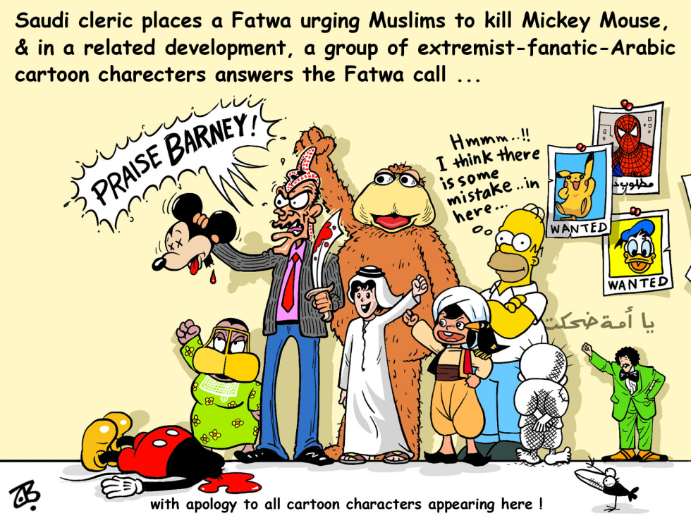 mickey mouse fatwa