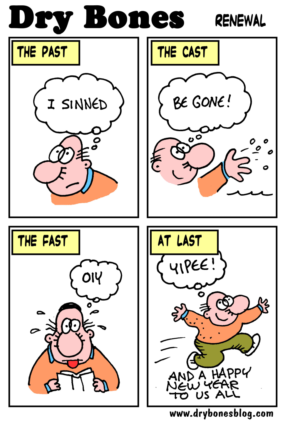 Renewal