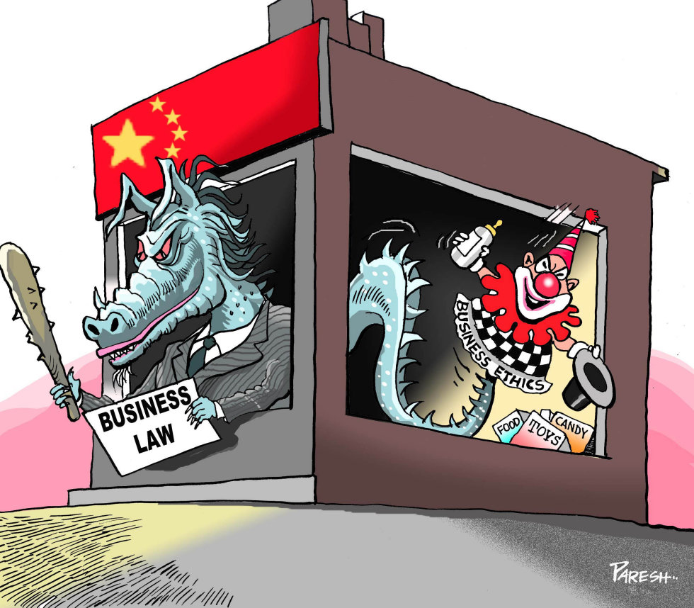  CHINESE BUSINESS ETHICS by Paresh Nath