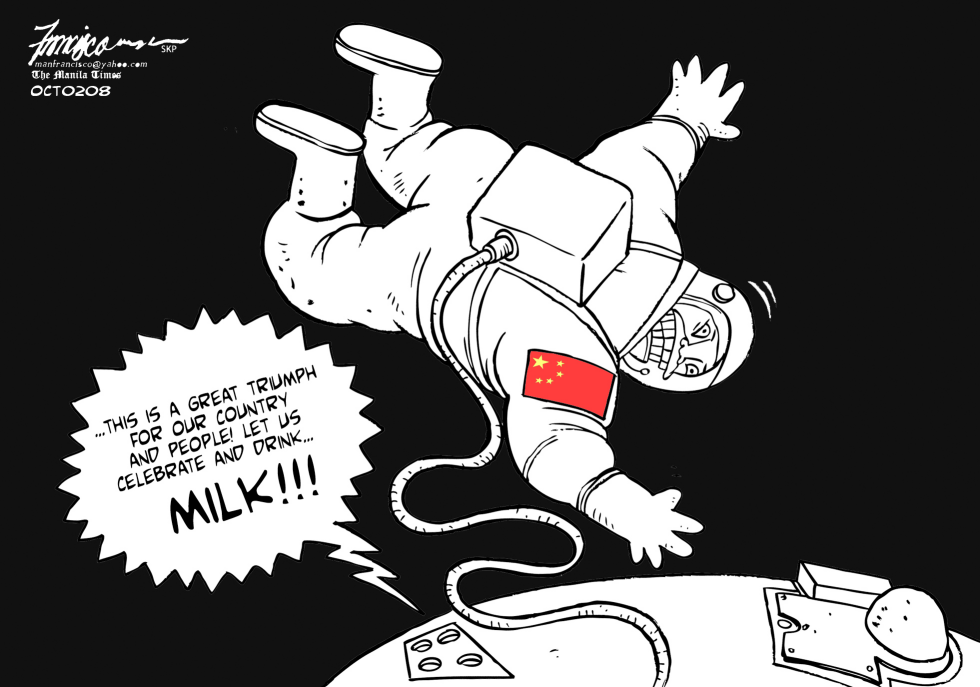 Lets drink MILK