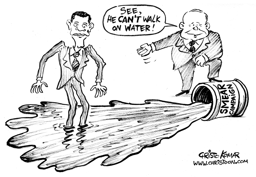 McCain's smear campaign - B&W