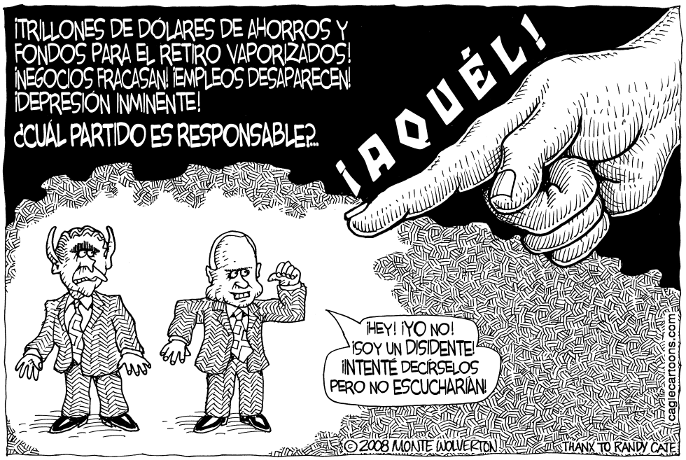 Aquel
