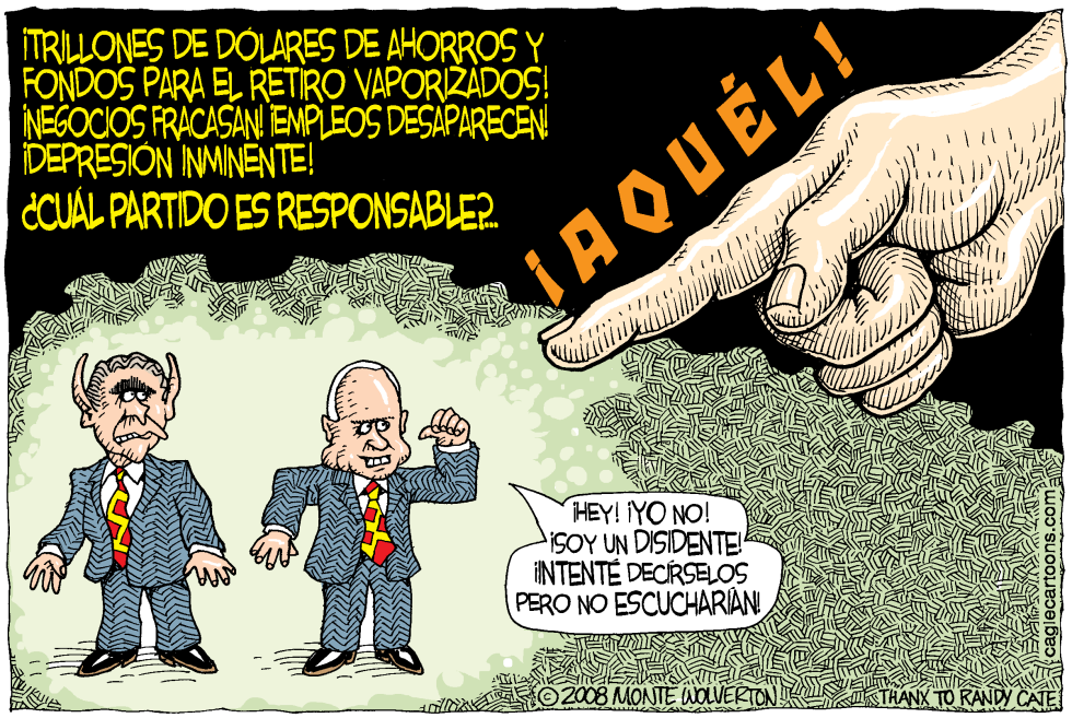 Aquel / COLOR