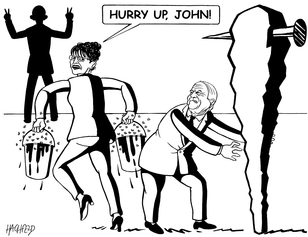 US campaign, final spurt