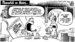 TOO CLOSE FOR MARS by Jeff Parker