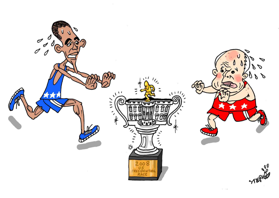 US presidential race cup