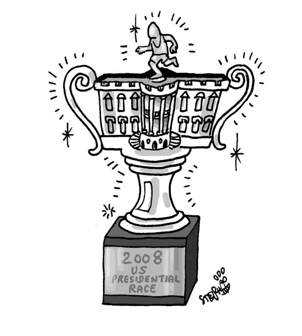 US presidential race cup-small version