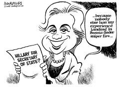 HILLARY FOR SECRETARY OF STATE by Jimmy Margulies