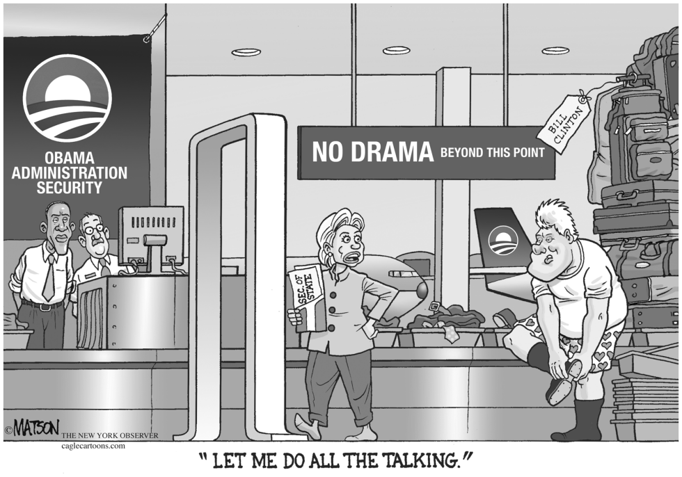 Vetting The Clintons