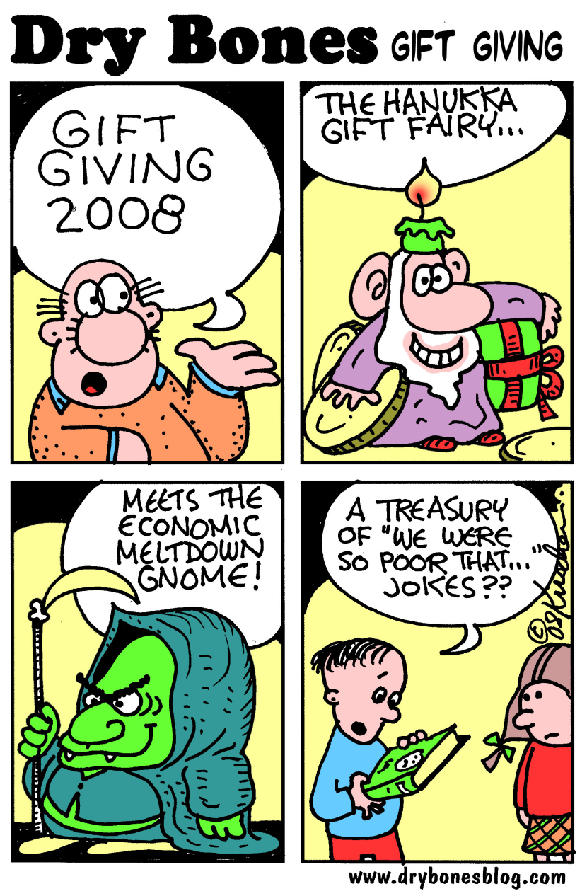 Gift Giving