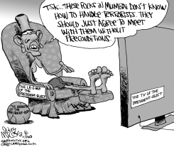 OBAMAS TERROR PLAN by Gary McCoy