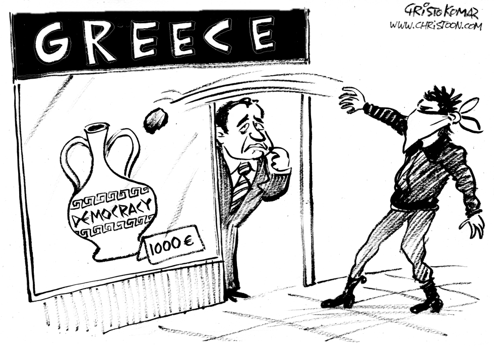 Greece Karamanlis store - B&W