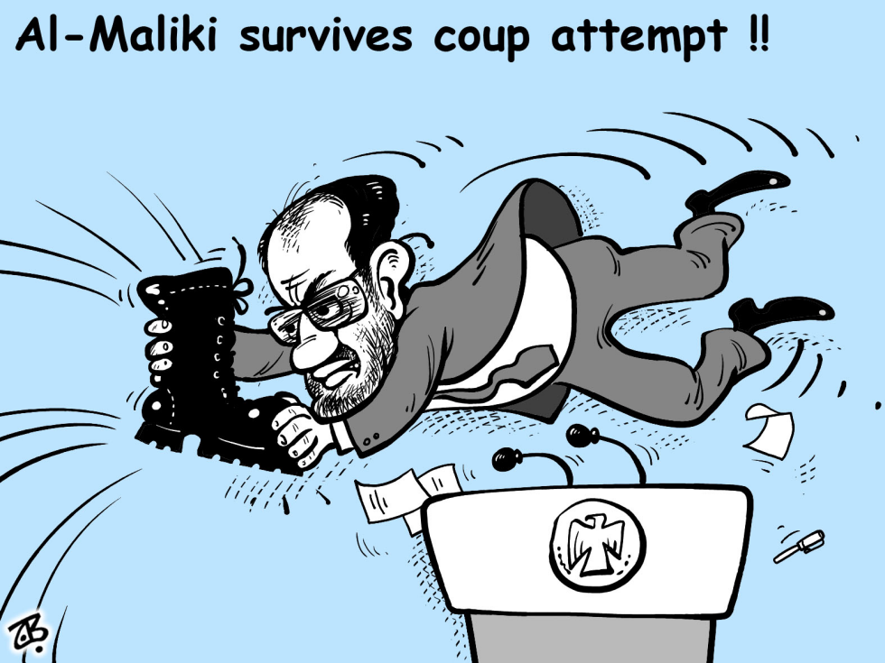 maliki catch