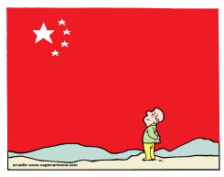 CHINA EN EL ESPACIO by Arcadio Esquivel