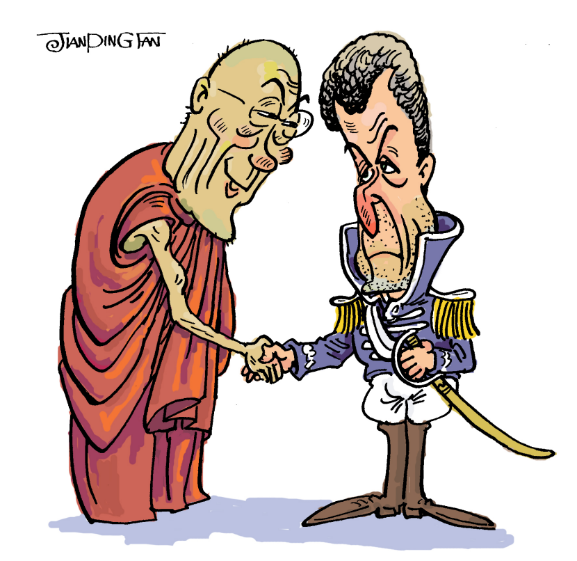 Dalai Lama