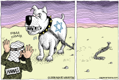 THE WISDOM OF HAMAS by Monte Wolverton