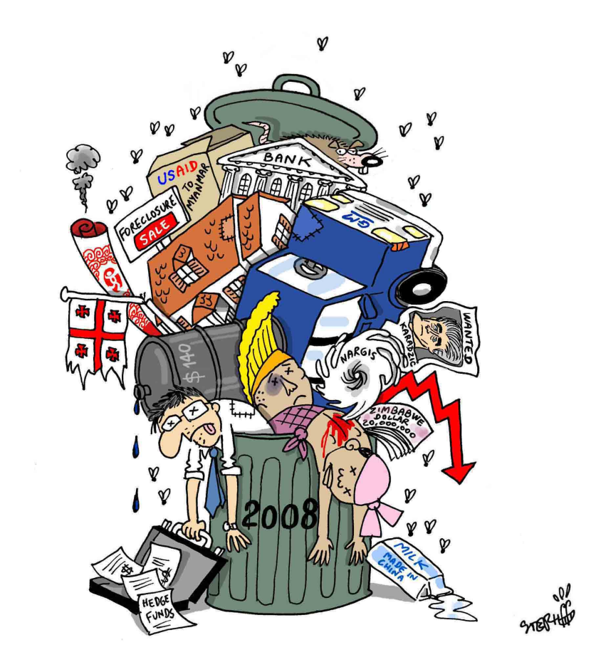 Garbage bin of 2008
