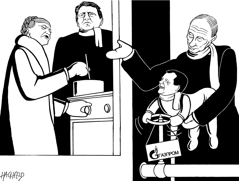 Russia, Ukraine, Gasprom