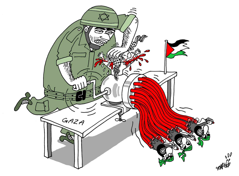 Israel ground offensive