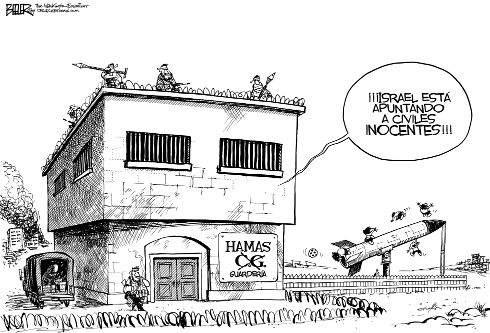 La Guarderia de Hamas