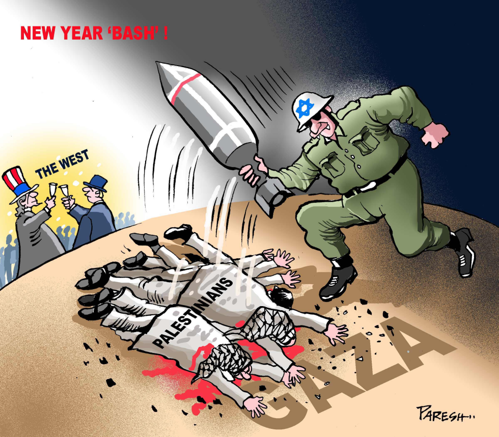 Gaza and the West